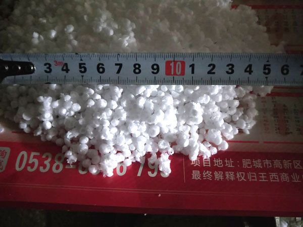 聚苯颗粒